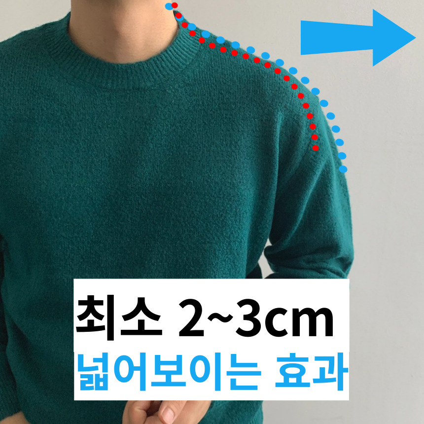 1+1 남자모헤어니트 남자레드니트 이미지 2