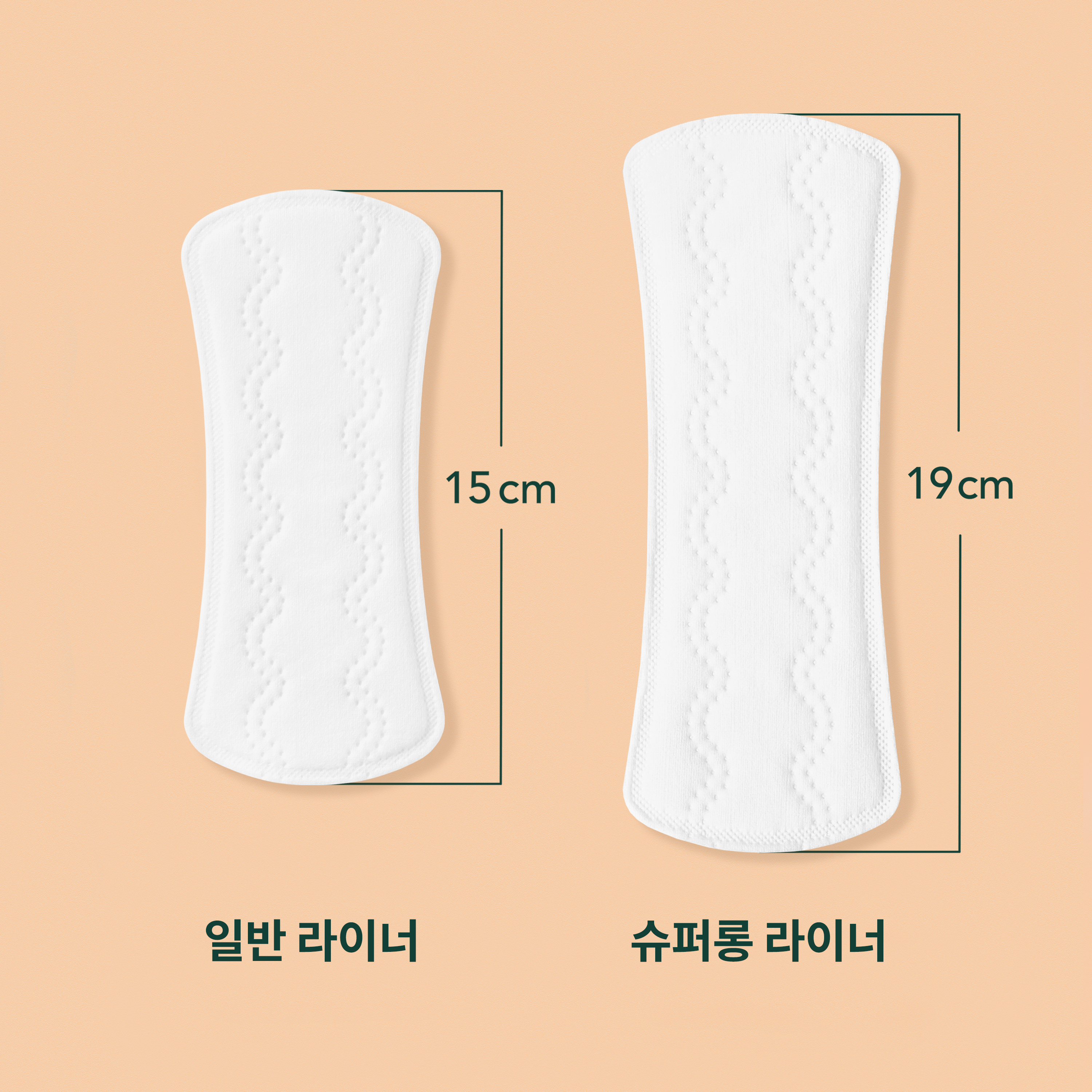 라엘 유기농 순면커버 팬티라이너 슈퍼롱, 18개입, 8팩 상품 이미지