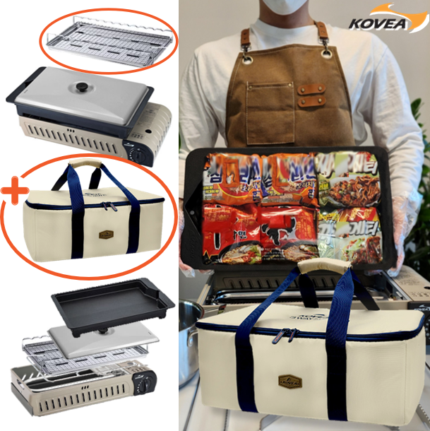 코베아 구이바다 L 아이보리 가방 꼬치그릴 풀세트 휴대용 가스 버너 부르스타