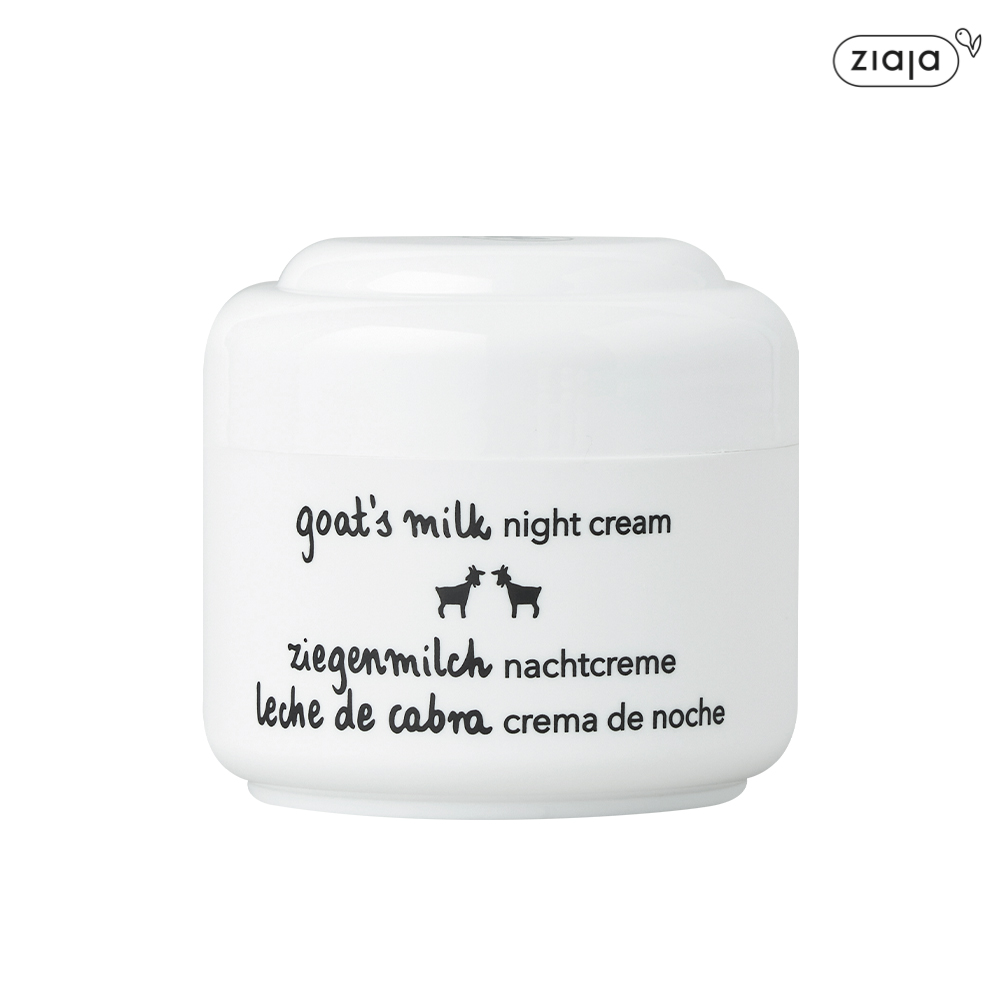 지아자 산양유 나이트크림 보습 탄력 영양크림 50ml - 상세 이미지 4