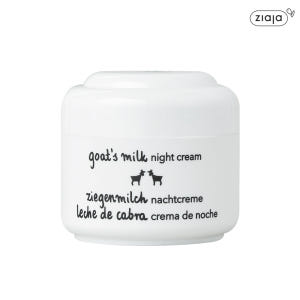 지아자 산양유 나이트크림 보습 탄력 영양크림 50ml 솔직 후기 | 피부 타입별 분석 - 상품 이미지 4