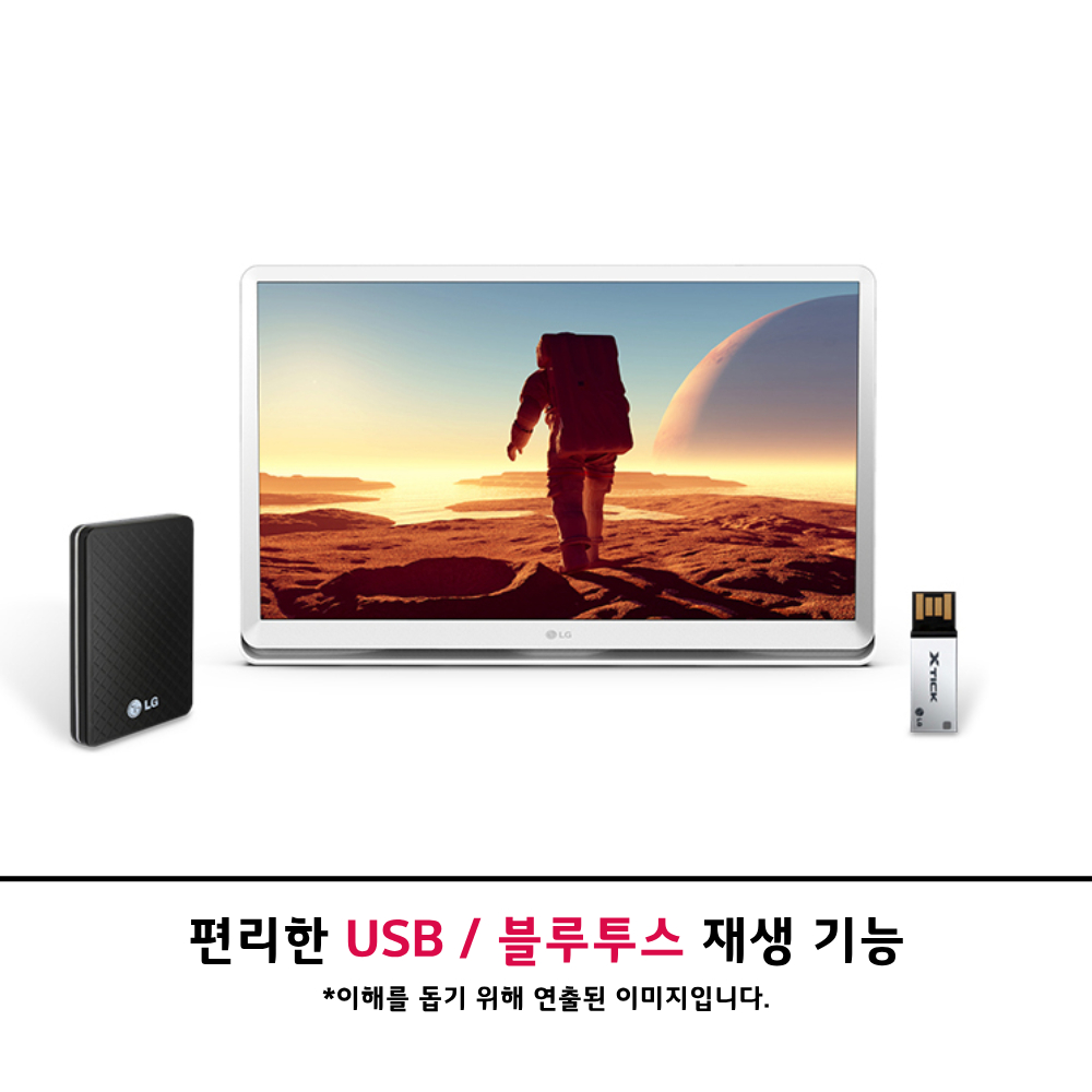 [으뜸효율환급대상]LG 룸앤TV 스마트모니터 27TQ600SW 68.6cm(27인치) FHD 넷플릭스 IPS  이동식 TV 2세대 이미지 6