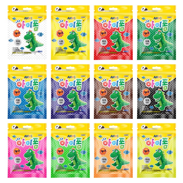 아이폼 볼 클레이 50g 흰색 클레이 점토 공예 - 상품 이미지