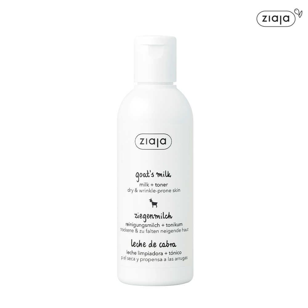 지아자 산양유 스킨토너 에센스 토너 200ml 1+1 이미지 2