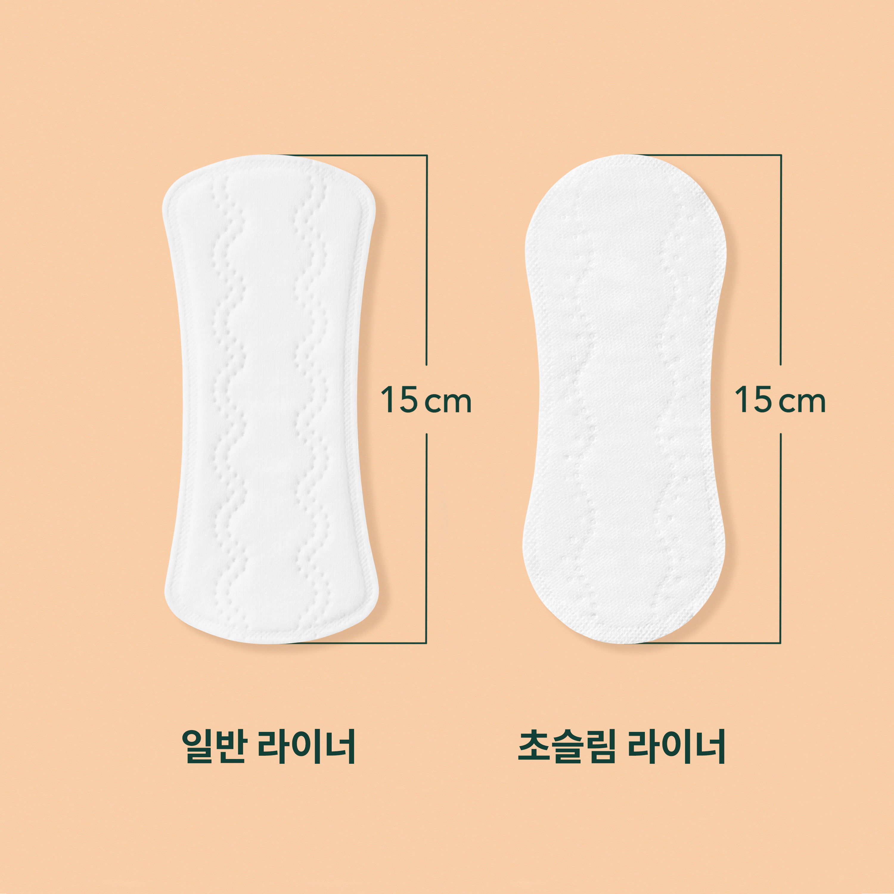 라엘 유기농 순면커버 팬티라이너 초슬림, 70개입, 4팩 상품 이미지