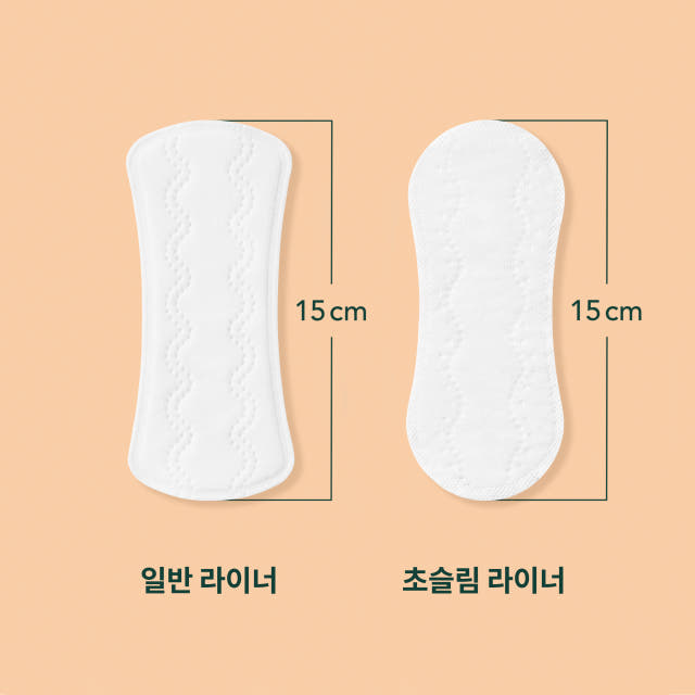 라엘 유기농 순면커버 팬티라이너 초슬림, 70개입