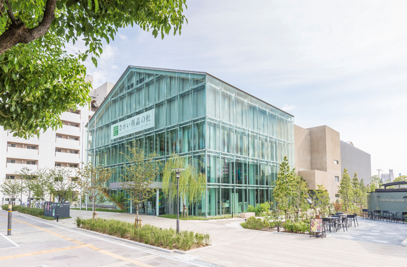 오사카 '사카이 리쇼노모리' 차노유(茶の湯) 체험 이미지 2