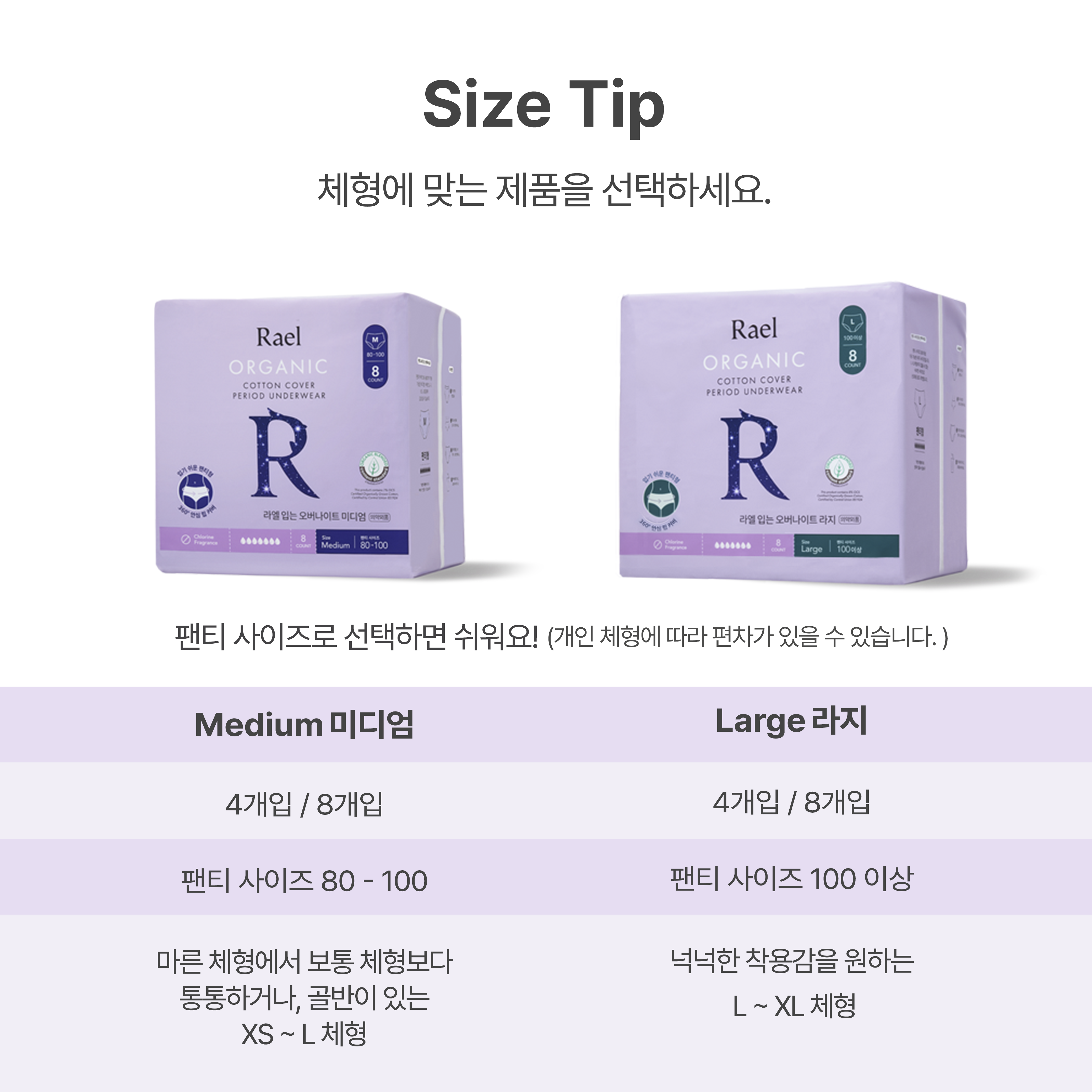 상품 이미지 2