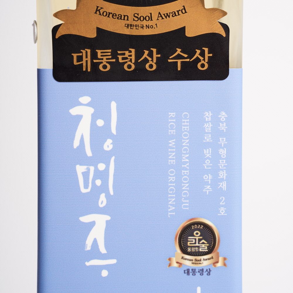청명주 중원당 17도 375ml 약주 무형문화재 우리술품평회 대통령상 - 상세 이미지 3