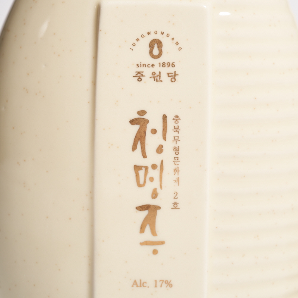 청명주 백도자기 선물세트 17도 500ml 중원당 약주 무형문화재 우리술품평회 대통령상 전통주선물 - 상세 이미지 3