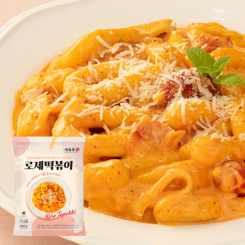 석관동떡볶이 무지개 패키지 7가지맛 떡볶이 오리지날 국물 치즈 로제 마늘 기름 다양한맛 - 상세 이미지 4