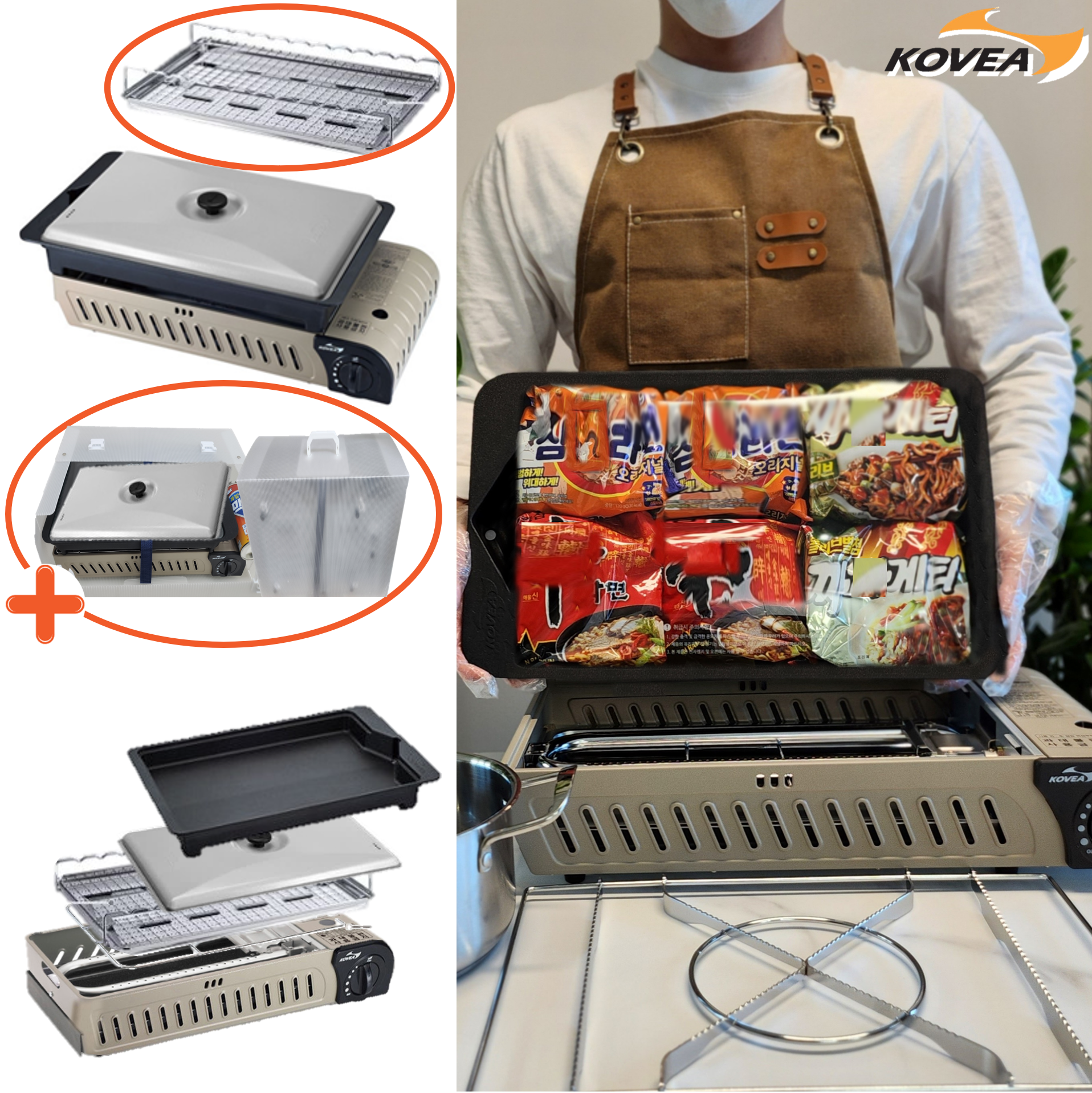 코베아 구이바다 L 꼬치그릴 pvc 가방 세트