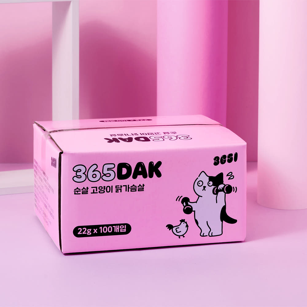 365닭 부드러운 고양이 닭가슴살 간식 순살 22g 100개 가격 비교 3651 브랜드스토어 365닭 부드러운 고양이 닭가슴살 간식 순살 22g 100개