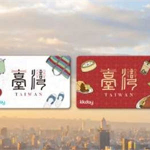 대만 교통카드 | 아이패스(iPASS) (타오위안 공항 수령) 솔직 후기 | 실사용자 리뷰 분석 - 상품 이미지 1