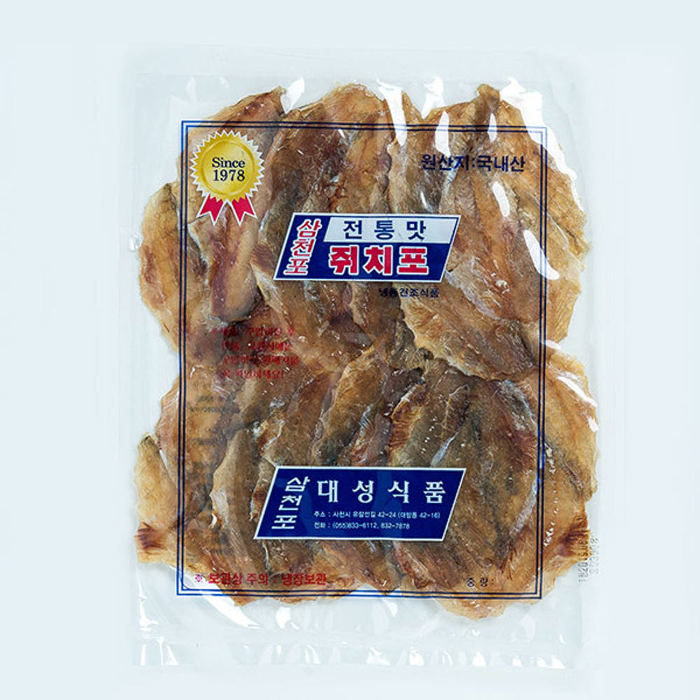 [국산 쥐치 92%] 삼천포 두꺼운쥐포 국내산 쥐치포 쥐포볶음 어포 대성식품 맥주안주