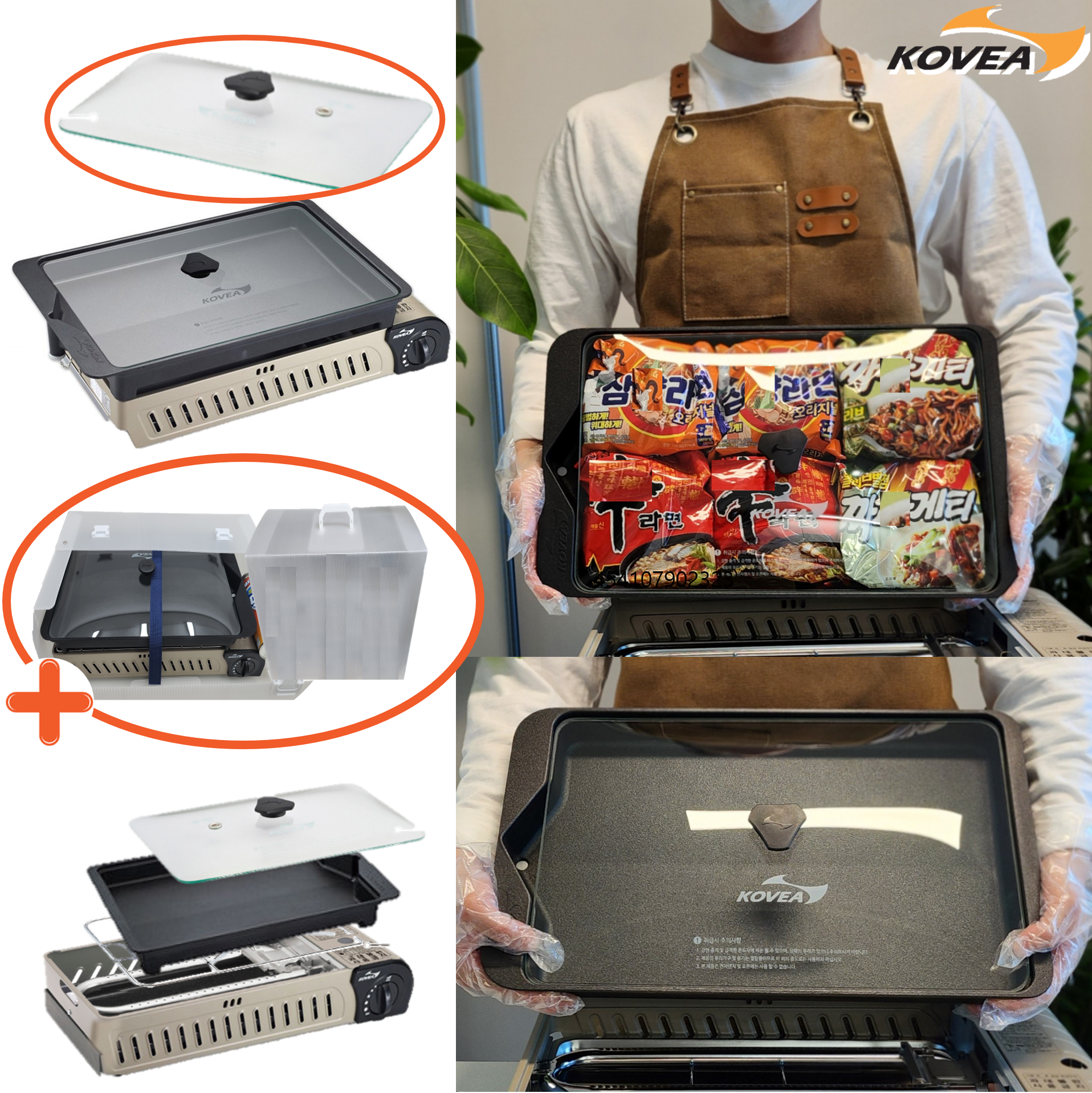 코베아 구이바다 L 신형 유리뚜껑 버너 캠핑용 부르스타 세트 PVC 가방