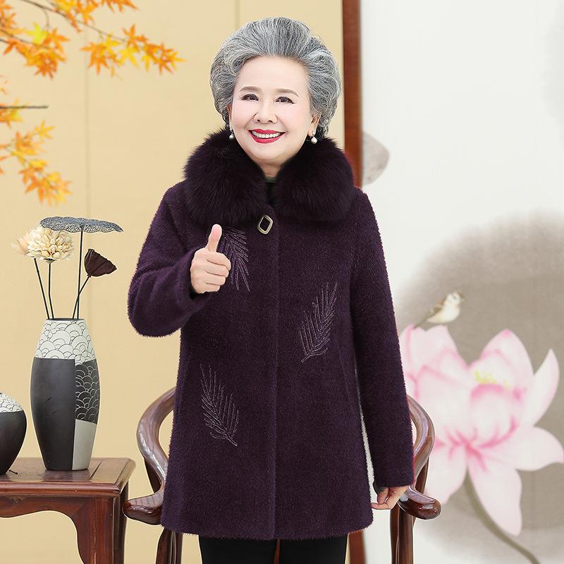 할머니 겨울 코트 70대 기모 점퍼 중년여성 엄마옷 상품 이미지