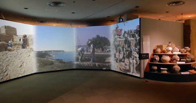 고대 오리엔트 박물관 이미지 1