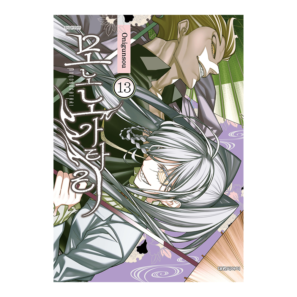 [대원씨아이] 모노노가타리 13권 제품 이미지