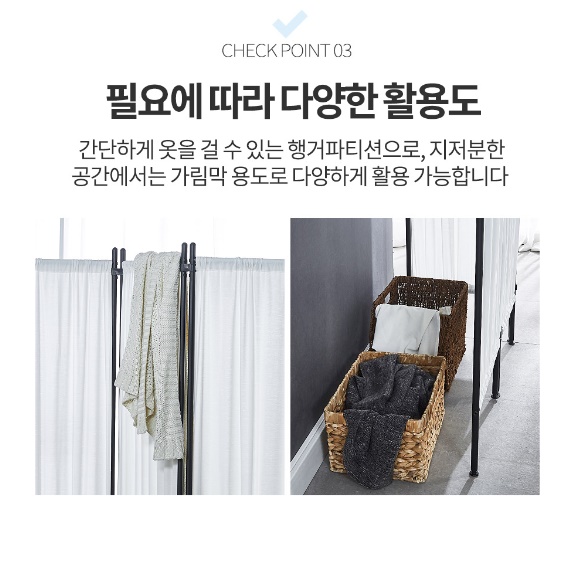 가벼운 경량 파티션 높은 파티션 화이트 이동 이동형 파티션 3단