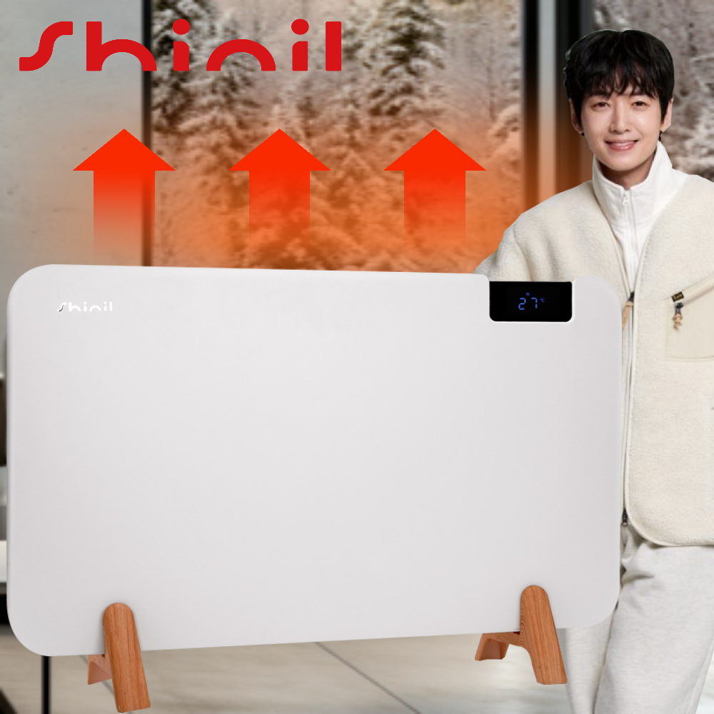 컨벡션히터 벽걸이 전기컨벡터 대류식난방기 욕실 전기방열기