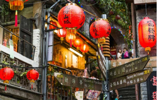 지우펀 셔틀버스