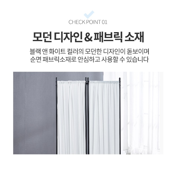 가벼운 경량 파티션 높은 파티션 화이트 이동 이동형 파티션 3단