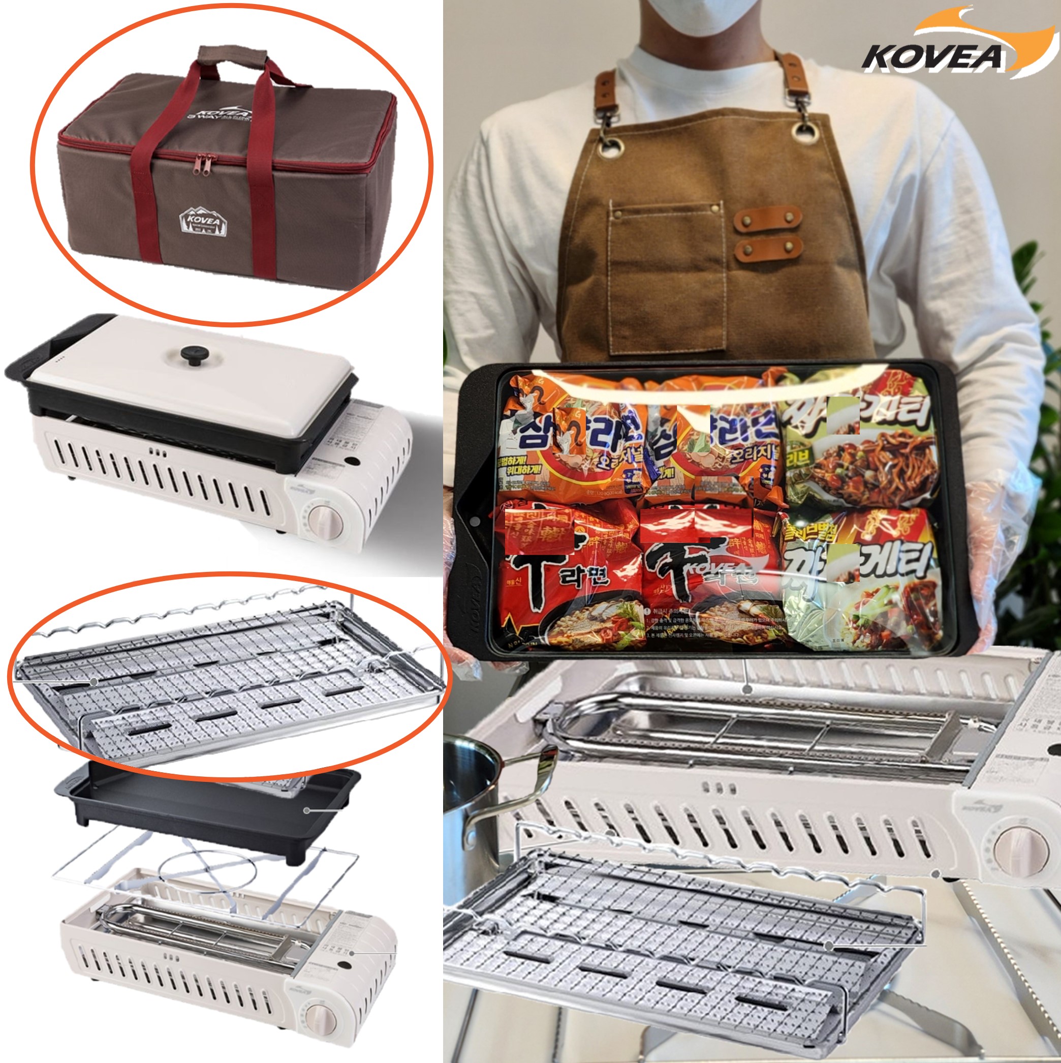 코베아 구이바다 L 아이보리 버너 에디션 가방+석쇠그릴 풀세트 부르스타 세라믹