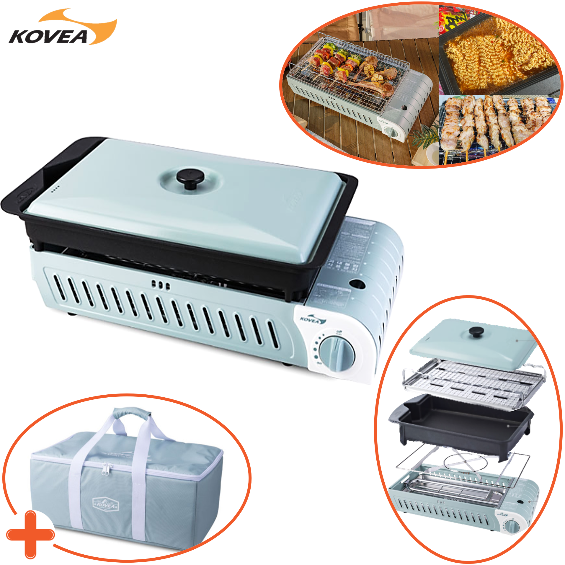 코베아 구이바다 L 민트+가방+전골팬 그릴 풀세트 버너 캠핑용