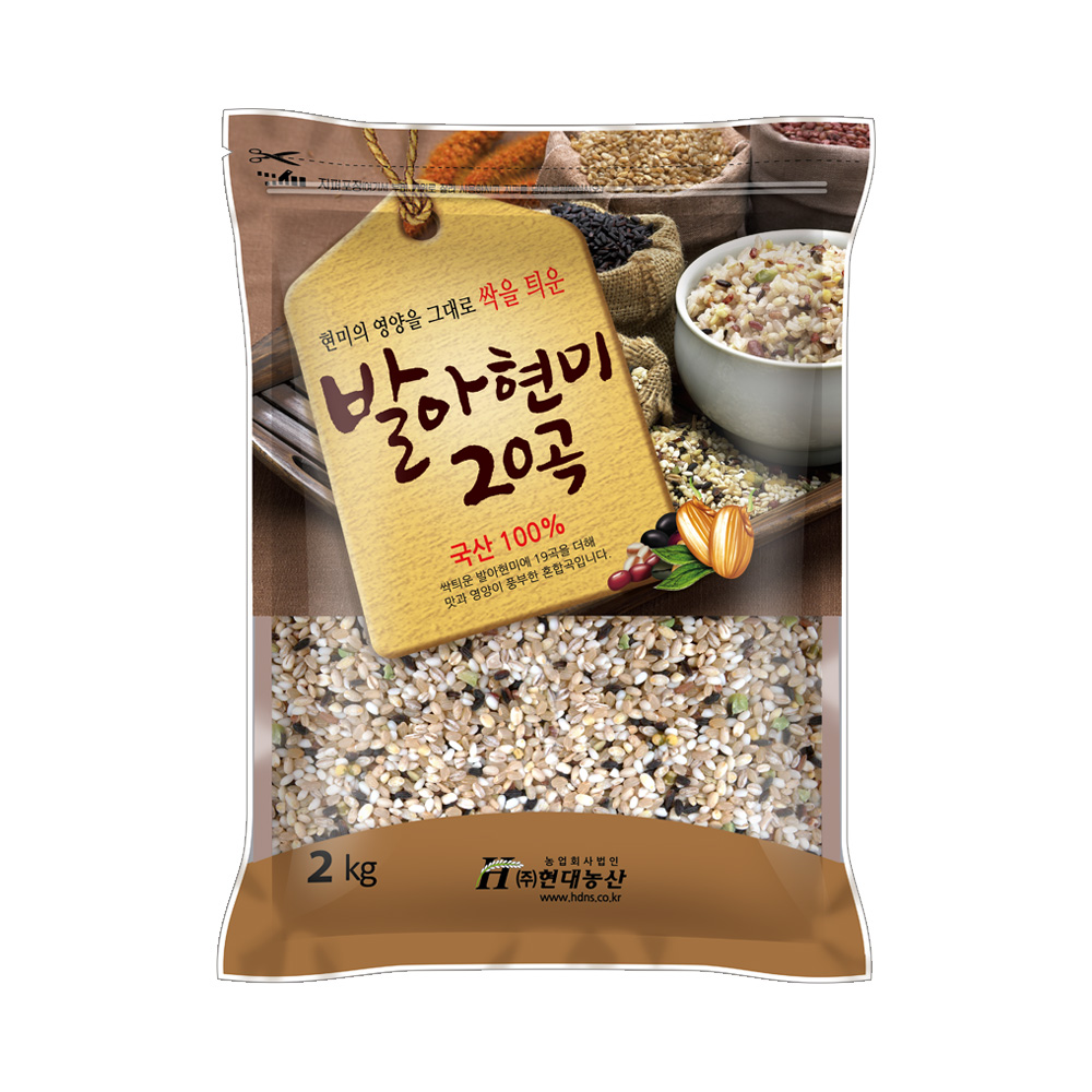 국산 발아현미 20곡 2kg : 주식회사 현대농산