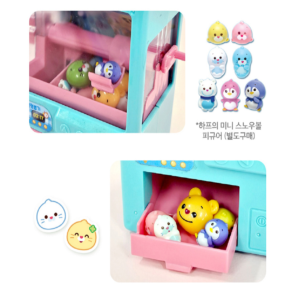 인형 뽑기 기계 미니 장난감 - 상세 이미지 3