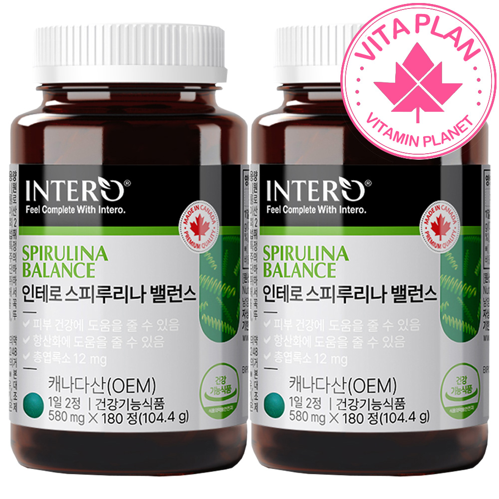 스피루리나 캐나다산 6개월 피부건강에좋은 스피룰리나 맛있게 먹은 솔직 후기 - 대표 이미지