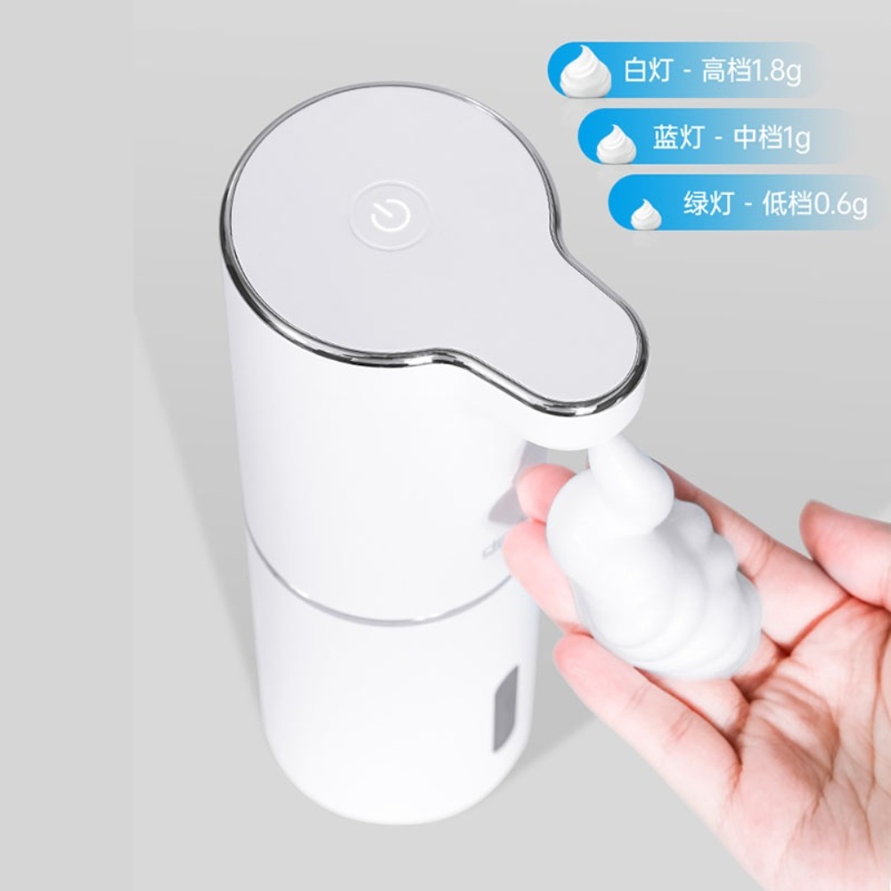 자동분사기 핸드워시 방역 소프트 오토센서 - 상세 이미지 4