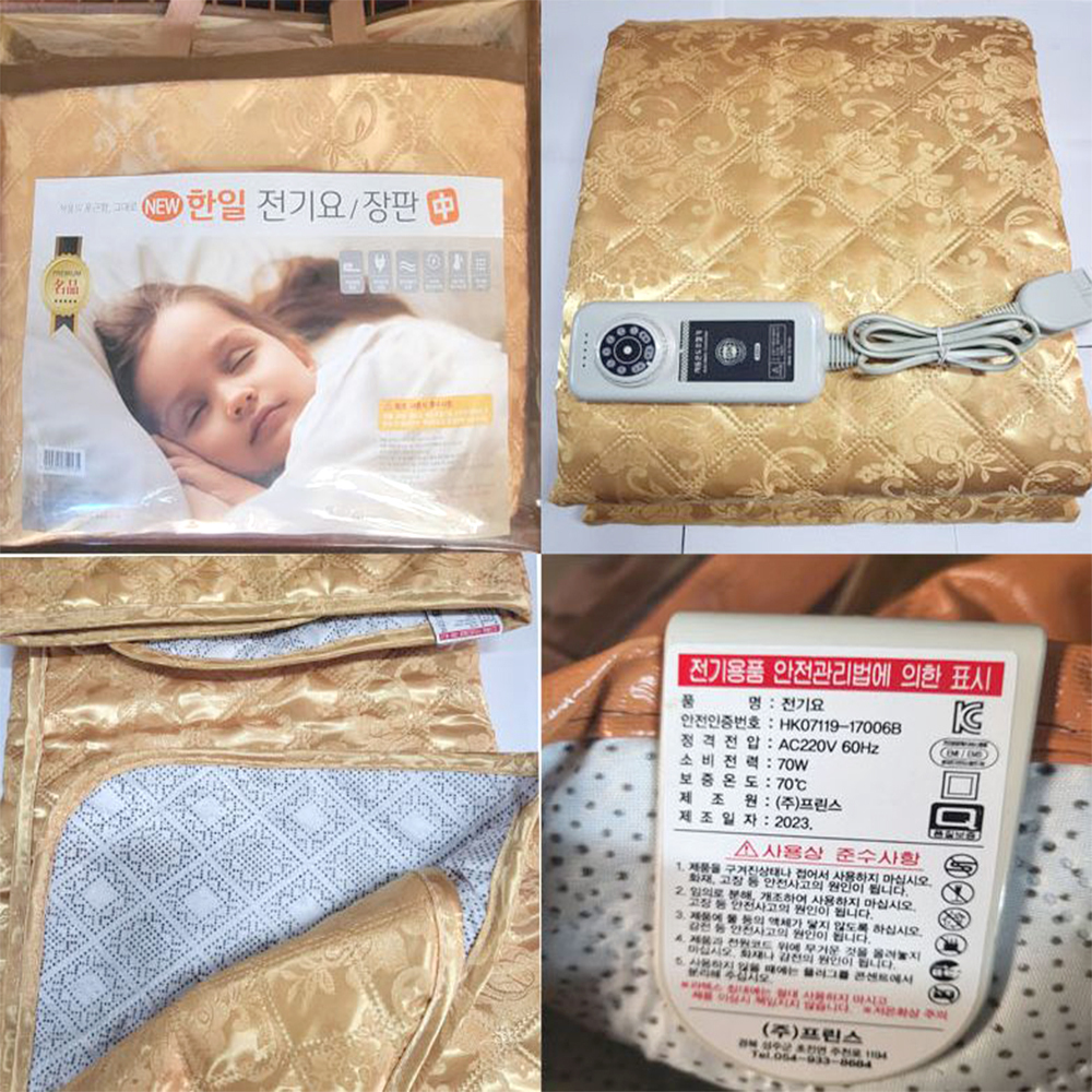 겨울 온열 전기요 따뜻한 절전형 트리모양 장판 제품 이미지