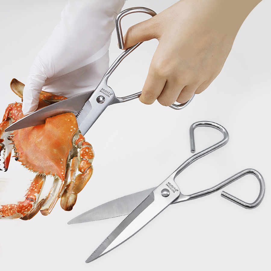 무디타 올스텐 일체형 다용도 주방가위 21cm 1개+1개 / 고기 캠핑가위 제품 이미지