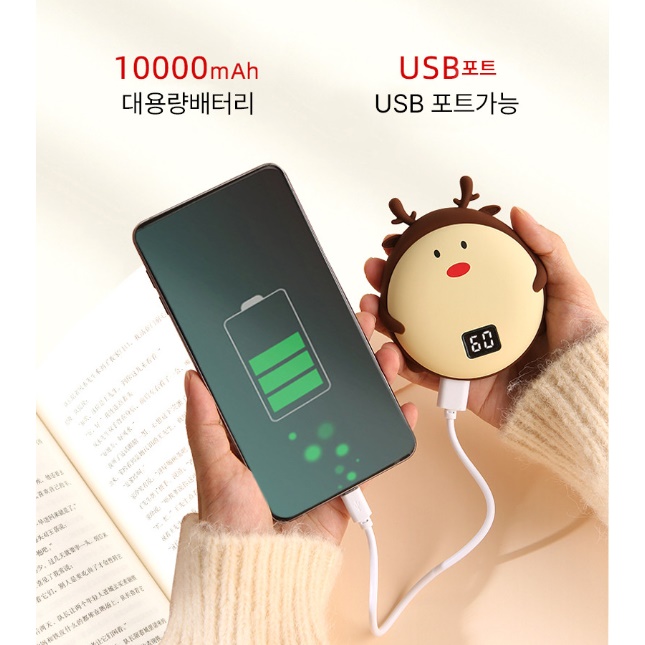 충전용 손난로 충전 작은 휴대용 사무실 골프 손난로 이미지 7