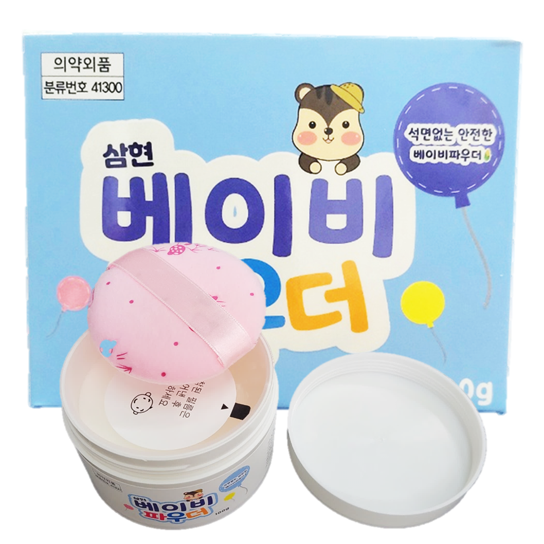 삼현 베이비파우더 땀띠분 신생아 아기 유아 파우더 약