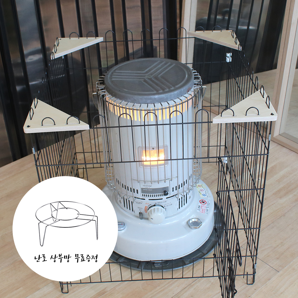 난로안전망 파세코 도요토미 코로나 캠핑 난로 가드 보호대 안전