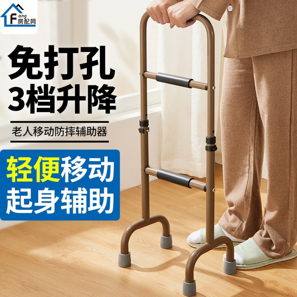 기립보조기 안전 손잡이 지팡이 보행기 요양원 - 상세 이미지 2