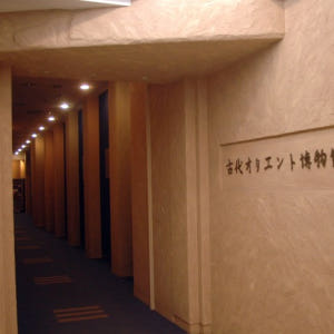 고대 오리엔트 박물관 솔직 후기 | 실사용자 리뷰 분석 - 상품 이미지 4