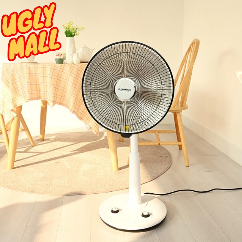 열선풍기난로 선풍기형히터선풍기 온열선풍기 개봉기 | 실사용 후기 - 대표 이미지