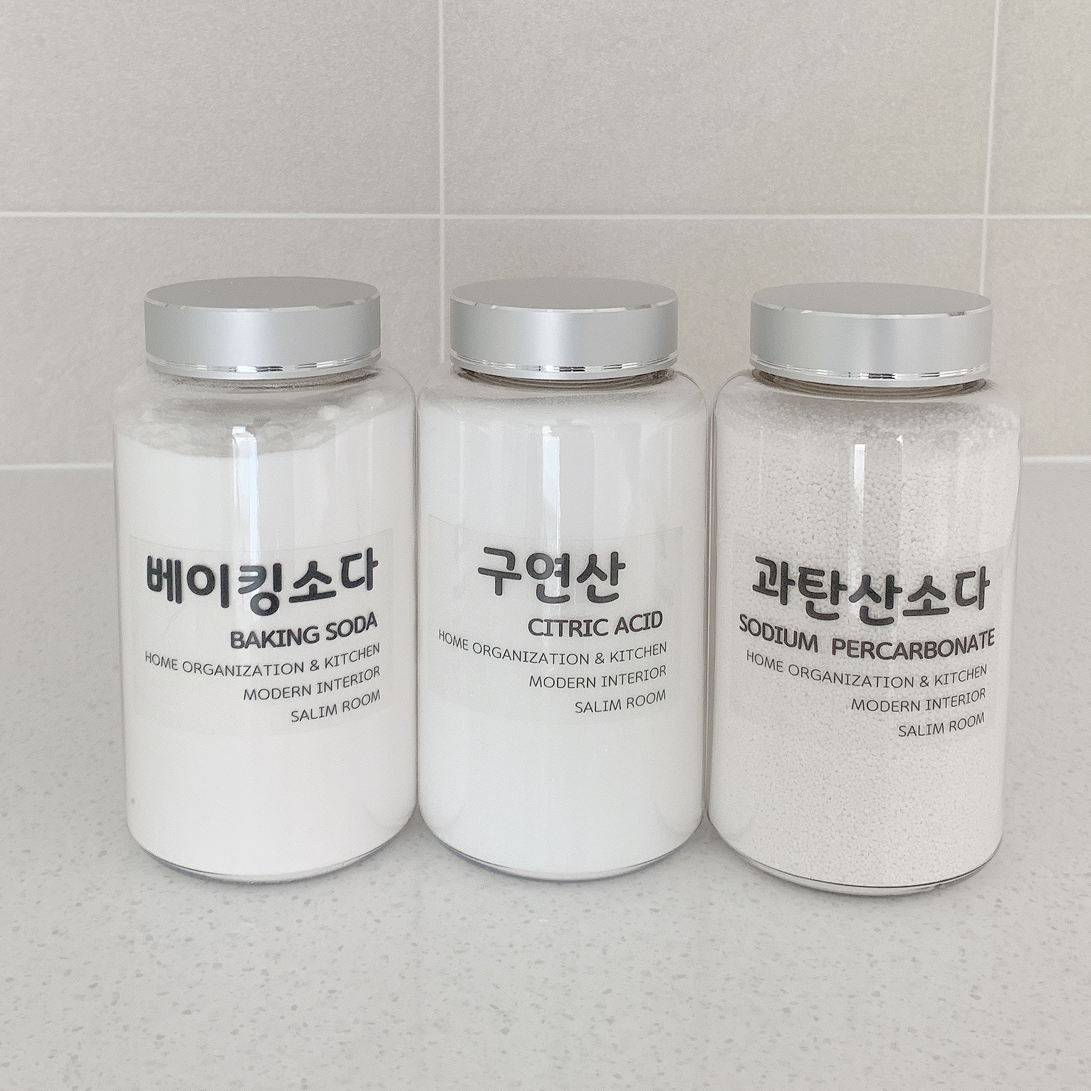 천연 세제 소분용기 투명 디스펜서 가루 세제통 세제통 선택법