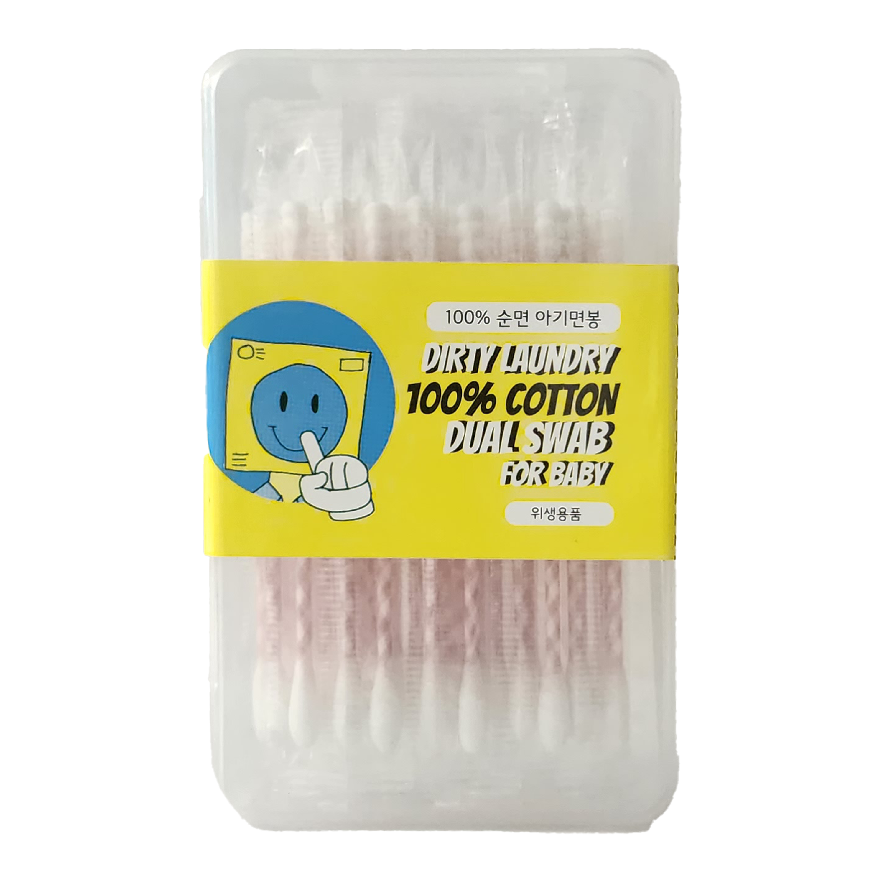 더티런드리 100% 순면 개별포장 양면 아기면봉 4박스 120pcs - 상세 이미지 4