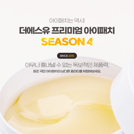 thumbnail-7