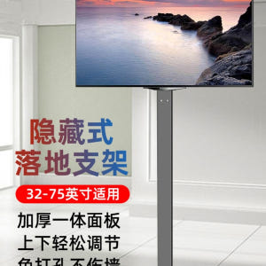 이동식 TV거치대 스탠딩 철제 브리핑 사무실 개봉기 | 실사용 후기 - 상품 이미지 2