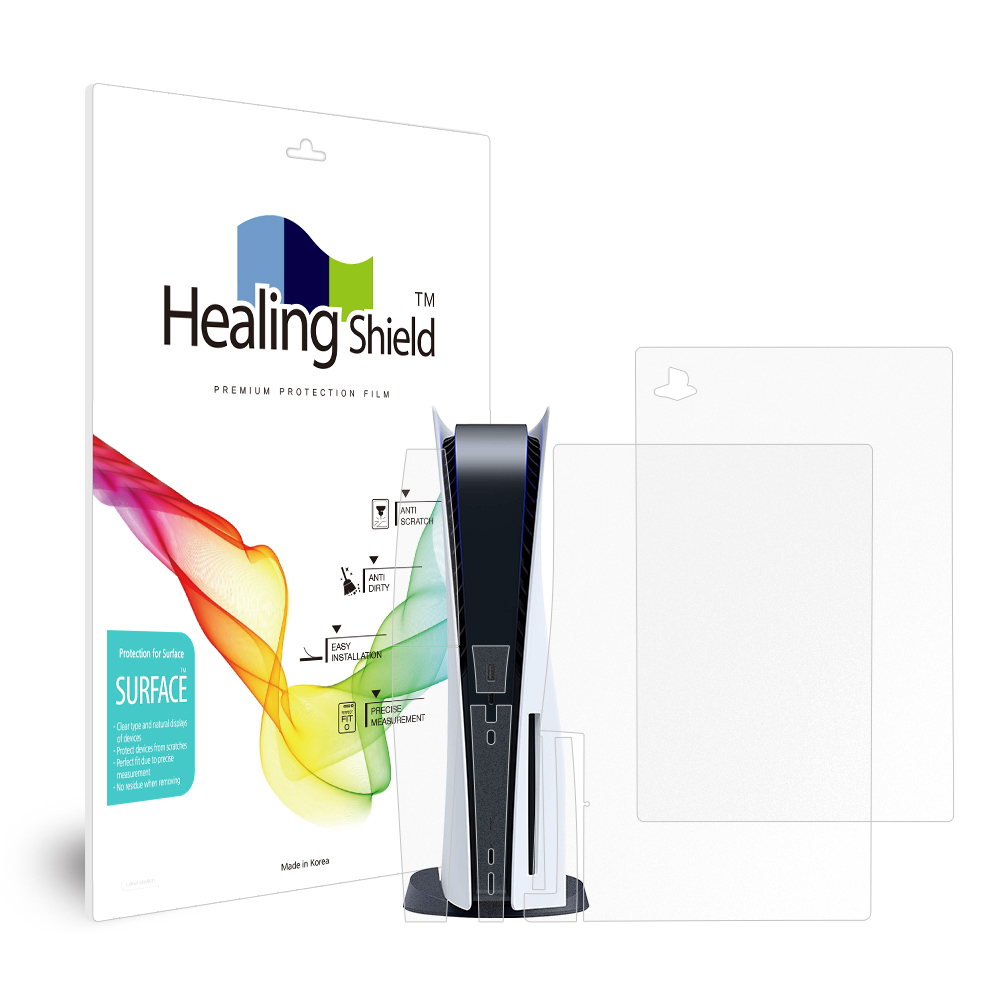 소니 플레이스테이션5 블루레이 디스크 무광 외부보호필름 세트