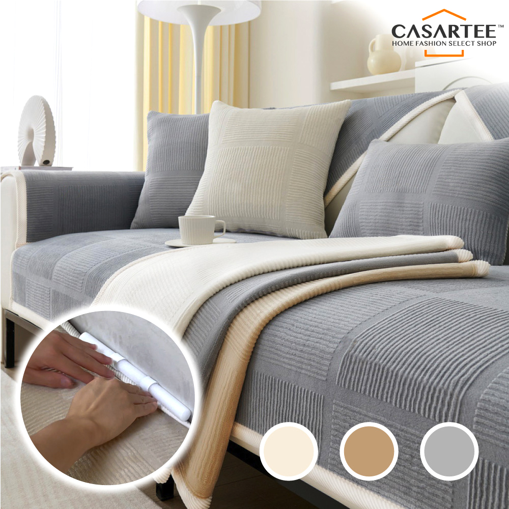 패브릭 넓은 돌 쇼파패드 쇼파토퍼 소파깔개 쇼파덮개 방석 여름 3인용