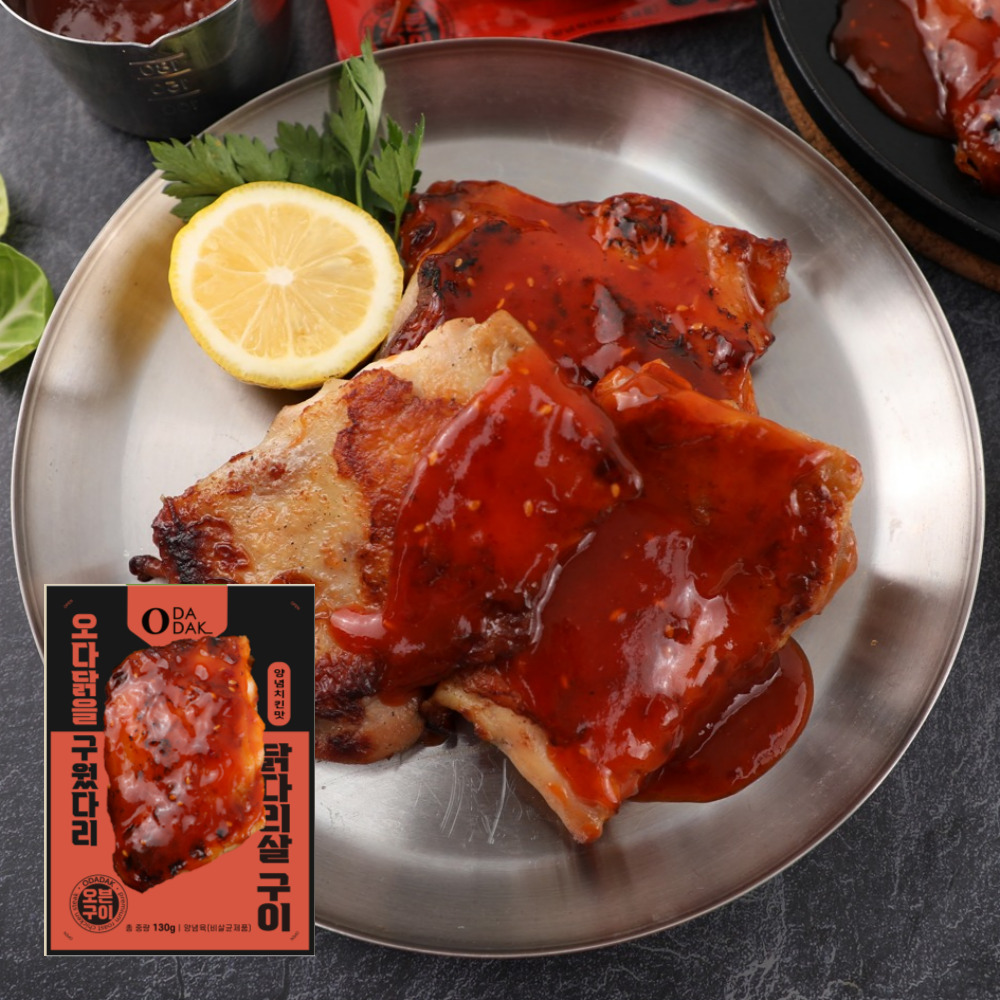 [맛보장] 오다닭 오븐구이 소스 닭다리살 6종 130g, 30개 - 상세 이미지 3