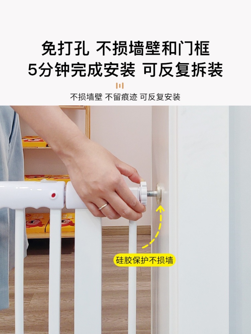 강아지가림막 정원 칸막이 탈출방지 펜스 실내 - 상세 이미지 4