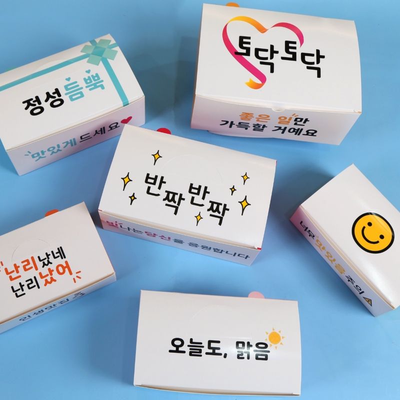 화이트지 모두종이박스 대 200매 상자 치킨 닭강정 와플 포장용기 배달 - 상세 이미지 4